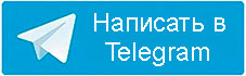 Телеграм чат tlt.medspraw-ka.ru Телеграм чат tlt.medspraw-ka.ru